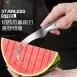 【一體成型】不鏽鋼香蕉刀 鐮刀型奇異果刀 香蕉彎刀 小刀 農用小刀 水果刀