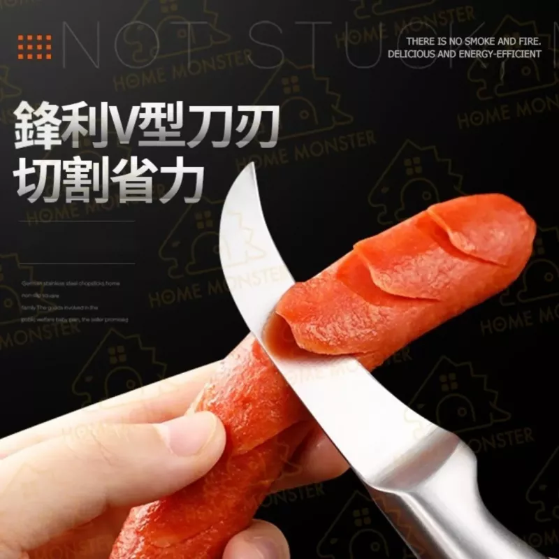 【一體成型】不鏽鋼香蕉刀 鐮刀型奇異果刀 香蕉彎刀 小刀 農用小刀 水果刀
