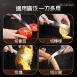 【一體成型】不鏽鋼香蕉刀 鐮刀型奇異果刀 香蕉彎刀 小刀 農用小刀 水果刀