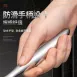 【秒速去鱗】304不鏽鋼魚鱗刨 刮魚鱗器 去魚鱗器 魚鱗刨刀 去鱗器 刮鱗器