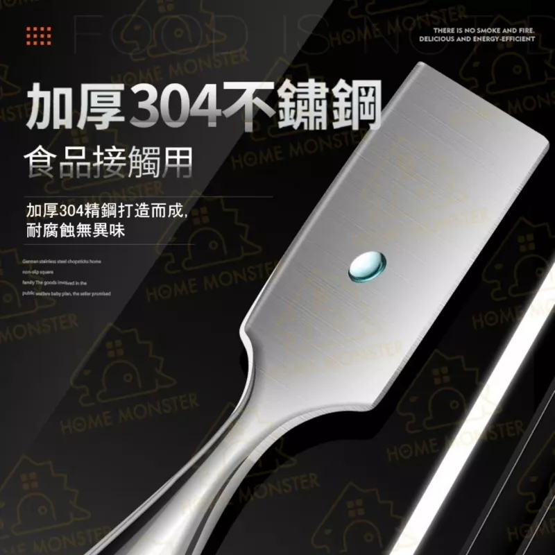 【秒速去鱗】304不鏽鋼魚鱗刨 刮魚鱗器 去魚鱗器 魚鱗刨刀 去鱗器 刮鱗器