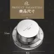 【精美刻度】經典磁吸定時器 計時器 廚房計時器 不鏽鋼鬧鐘 烘焙計時器