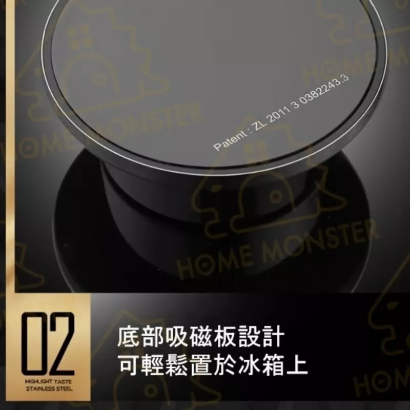 【精美刻度】經典磁吸定時器 計時器 廚房計時器 不鏽鋼鬧鐘 烘焙計時器