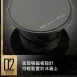 【精美刻度】經典磁吸定時器 計時器 廚房計時器 不鏽鋼鬧鐘 烘焙計時器