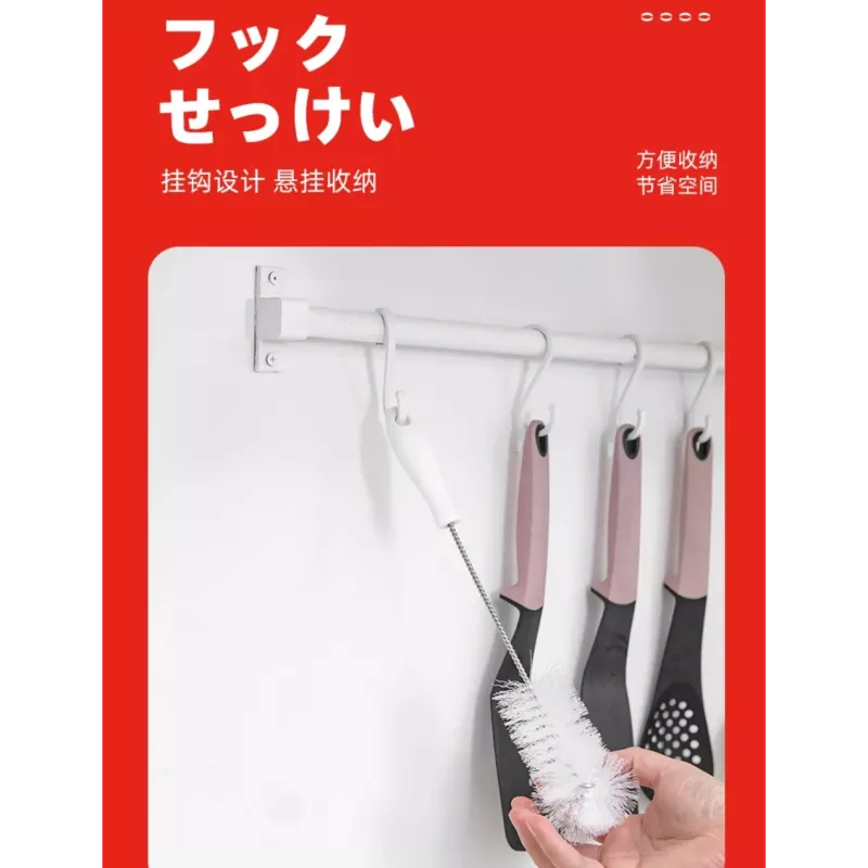 【日本原裝】日本保溫杯刷 日本壺嘴刷 長柄刷 洗杯子 奶瓶刷 壺口刷