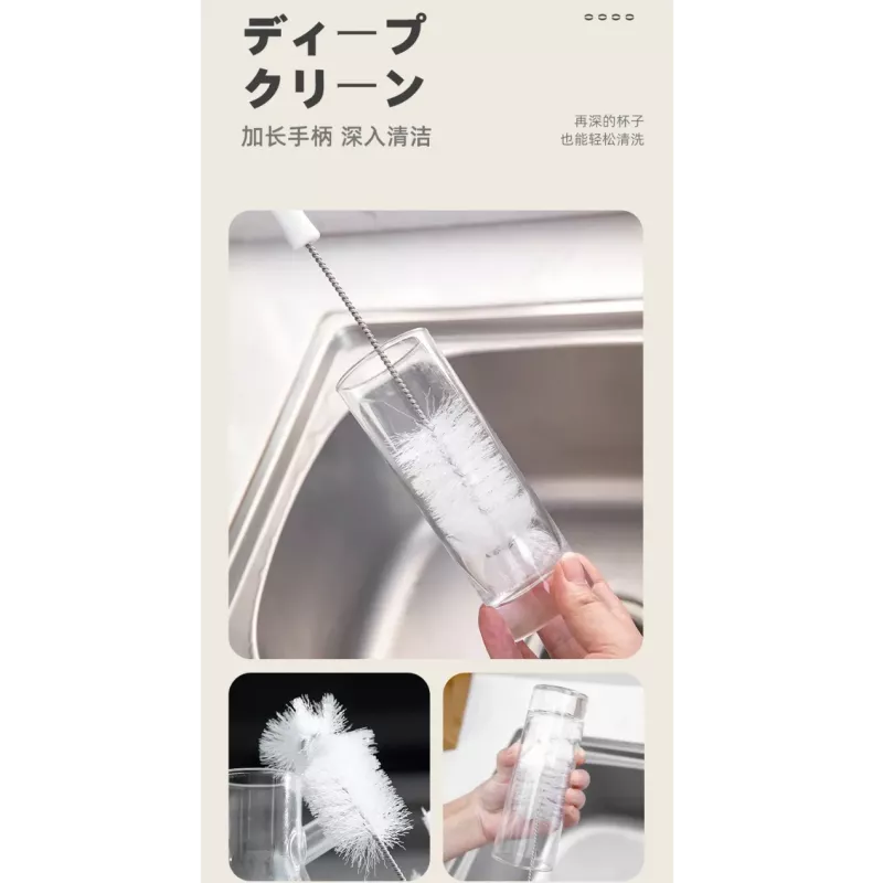 【日本原裝】日本保溫杯刷 日本壺嘴刷 長柄刷 洗杯子 奶瓶刷 壺口刷