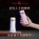 【小蠻腰身】316不鏽鋼保溫杯120ml 迷你隨行杯 口袋杯 一口杯