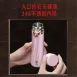 【小蠻腰身】316不鏽鋼保溫杯120ml 迷你隨行杯 口袋杯 一口杯