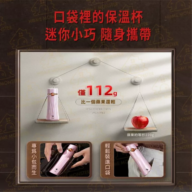 【小蠻腰身】316不鏽鋼保溫杯120ml 迷你隨行杯 口袋杯 一口杯