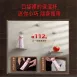 【小蠻腰身】316不鏽鋼保溫杯120ml 迷你隨行杯 口袋杯 一口杯