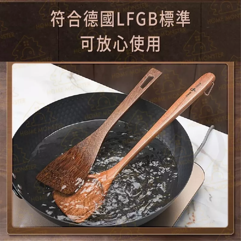【超薄鏟頭】雞翅木鍋鏟 煎鏟 鍋鏟 實木鍋鏟 原木鍋鏟 不沾鍋鍋鏟