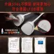 【一體成型】316不鏽鋼鍋鏟 防燙鍋鏟 中式鍋鏟 加厚煎鏟 煎匙 炒菜鏟 炒鍋鏟