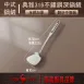 【一體成型】316不鏽鋼鍋鏟 防燙鍋鏟 中式鍋鏟 加厚煎鏟 煎匙 炒菜鏟 炒鍋鏟