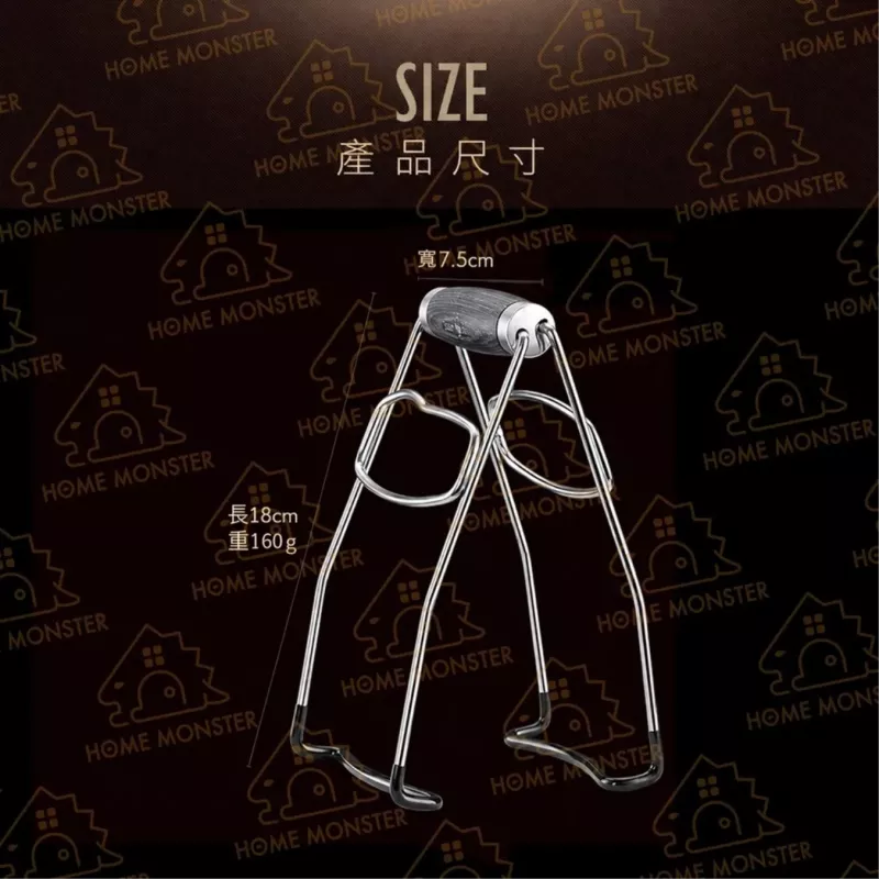 【夾起超穩】不鏽鋼電鍋夾 304不銹鋼 烤箱夾 防燙夾 防燙神器 夾碗器 防燙夾