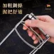 【夾起超穩】不鏽鋼電鍋夾 304不銹鋼 烤箱夾 防燙夾 防燙神器 夾碗器 防燙夾