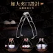 【夾起超穩】不鏽鋼電鍋夾 304不銹鋼 烤箱夾 防燙夾 防燙神器 夾碗器 防燙夾