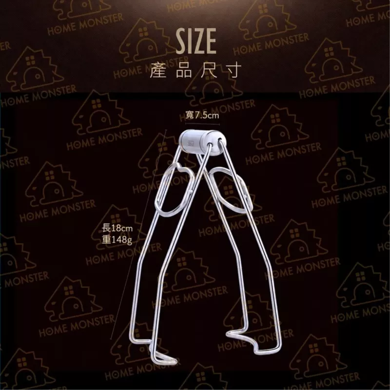 【夾起超穩】不鏽鋼電鍋夾 304不銹鋼 烤箱夾 防燙夾 防燙神器 夾碗器 防燙夾