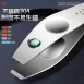 【夾毛不漏】304不鏽鋼剝蒜器 拔毛器 加厚豬毛夾 拔毛夾 料理夾 小夾子