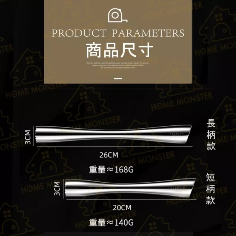 【高效破冰】304不鏽鋼碎冰棒 搗碎棒 搗冰錘 冰槌 碎冰器碎冰槌 調酒用具