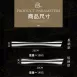 【高效破冰】304不鏽鋼碎冰棒 搗碎棒 搗冰錘 冰槌 碎冰器碎冰槌 調酒用具