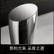 【高效破冰】304不鏽鋼碎冰棒 搗碎棒 搗冰錘 冰槌 碎冰器碎冰槌 調酒用具