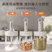 【可挖到底】可伸縮調味罐400ml 分裝鹽 味精罐 糖罐 鹽罐 調味罐 調味料收納盒