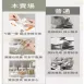 【可挖到底】可伸縮調味罐400ml 分裝鹽 味精罐 糖罐 鹽罐 調味罐 調味料收納盒