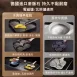【早餐速成】三格早餐煎鍋 四格煎蛋鍋 IH爐可用 不沾煎蛋鍋 漢堡肉煎鍋 煎蛋模具