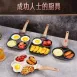 【早餐速成】三格早餐煎鍋 四格煎蛋鍋 IH爐可用 不沾煎蛋鍋 漢堡肉煎鍋 煎蛋模具