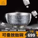 【純鈦可疊】可疊放鈦碗500ml隔熱鈦碗 鈦碗 鈦防燙餐碗 鈦餐具 登山碗
