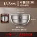 【純鈦可疊】可疊放鈦碗500ml隔熱鈦碗 鈦碗 鈦防燙餐碗 鈦餐具 登山碗