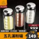 【密封防潮】柏林經典灑料瓶200ml 五孔玻璃胡椒罐 玻璃調味罐 胡椒鹽罐