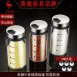 【密封防潮】柏林經典灑料瓶200ml 五孔玻璃胡椒罐 玻璃調味罐 胡椒鹽罐