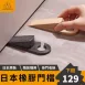【日本原裝】日本橡膠門檔 防風門檔 門塞 門擋 固定門塞 固定門擋