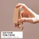 【日本原裝】日本橡膠門檔 防風門檔 門塞 門擋 固定門塞 固定門擋