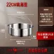 【提把設計】304不鏽鋼提手蒸籠 10人份蒸籠 可提蒸盤 大同電鍋蒸籠 電鍋用蒸籠