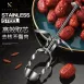 【孔徑加大】304不鏽鋼紅棗去籽器 梅子去籽器 櫻桃去籽器 去芯器 按壓去籽器