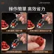 【孔徑加大】304不鏽鋼紅棗去籽器 梅子去籽器 櫻桃去籽器 去芯器 按壓去籽器