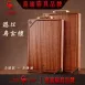【真檀王】百年烏金檀木砧板 檀木切菜板 原木無拼接砧板 原木砧板 切肉板 沾板 木頭沾板