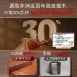 【真檀王】百年烏金檀木砧板 檀木切菜板 原木無拼接砧板 原木砧板 切肉板 沾板 木頭沾板