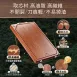 【真檀王】百年烏金檀木砧板 檀木切菜板 原木無拼接砧板 原木砧板 切肉板 沾板 木頭沾板