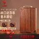 【真檀王】百年烏金檀木砧板 檀木切菜板 原木無拼接砧板 原木砧板 切肉板 沾板 木頭沾板