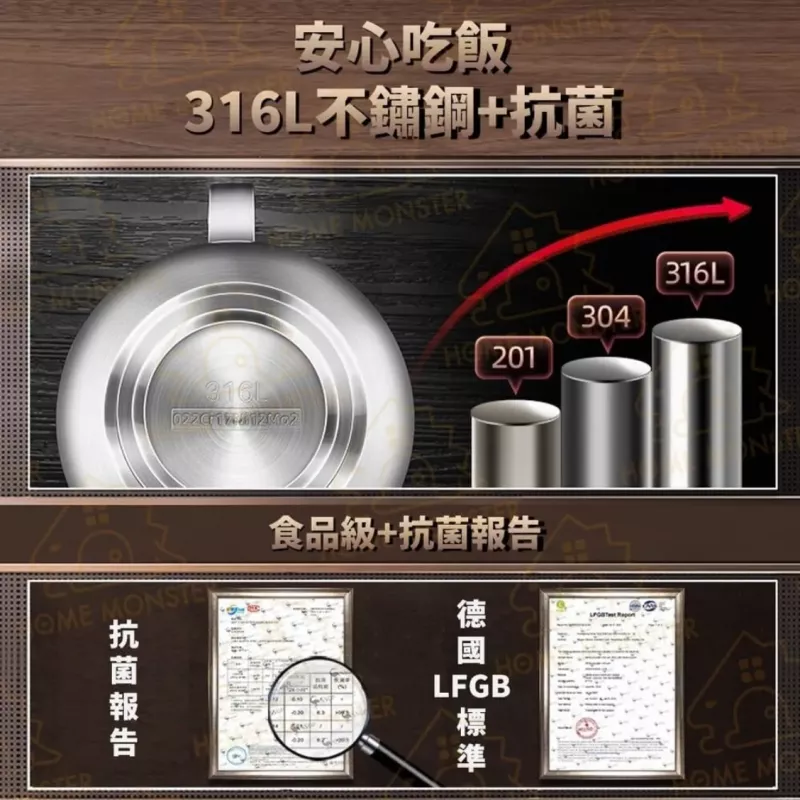 【雙耳好拿】316不鏽鋼雙耳碗(含蓋) 雙耳兒童碗 雙層防燙兒童碗 兒童碗