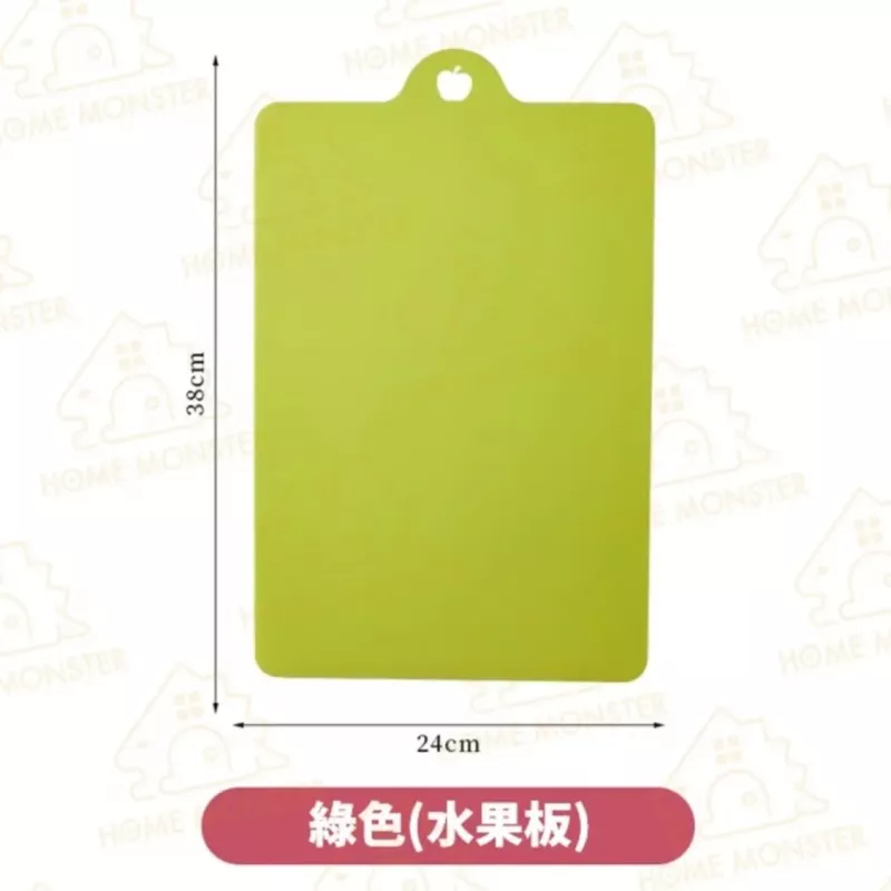 【薄型砧板】日本薄砧板 分類砧板 肉類砧板 保護菜板 沾板 輕薄砧板 戶外砧板