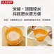【日本原裝】矽膠瀝水碗 擰乾器 沙拉碗 沙拉濾水器 餡料瀝水器 菜餡擠水器