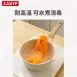 【日本原裝】矽膠瀝水碗 擰乾器 沙拉碗 沙拉濾水器 餡料瀝水器 菜餡擠水器