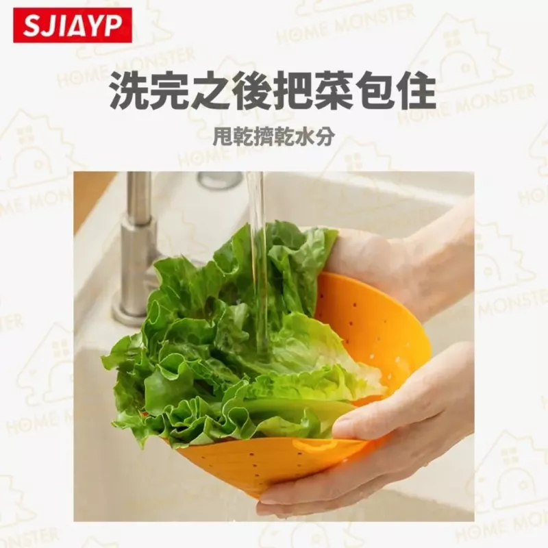 【日本原裝】矽膠瀝水碗 擰乾器 沙拉碗 沙拉濾水器 餡料瀝水器 菜餡擠水器