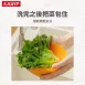 【日本原裝】矽膠瀝水碗 擰乾器 沙拉碗 沙拉濾水器 餡料瀝水器 菜餡擠水器