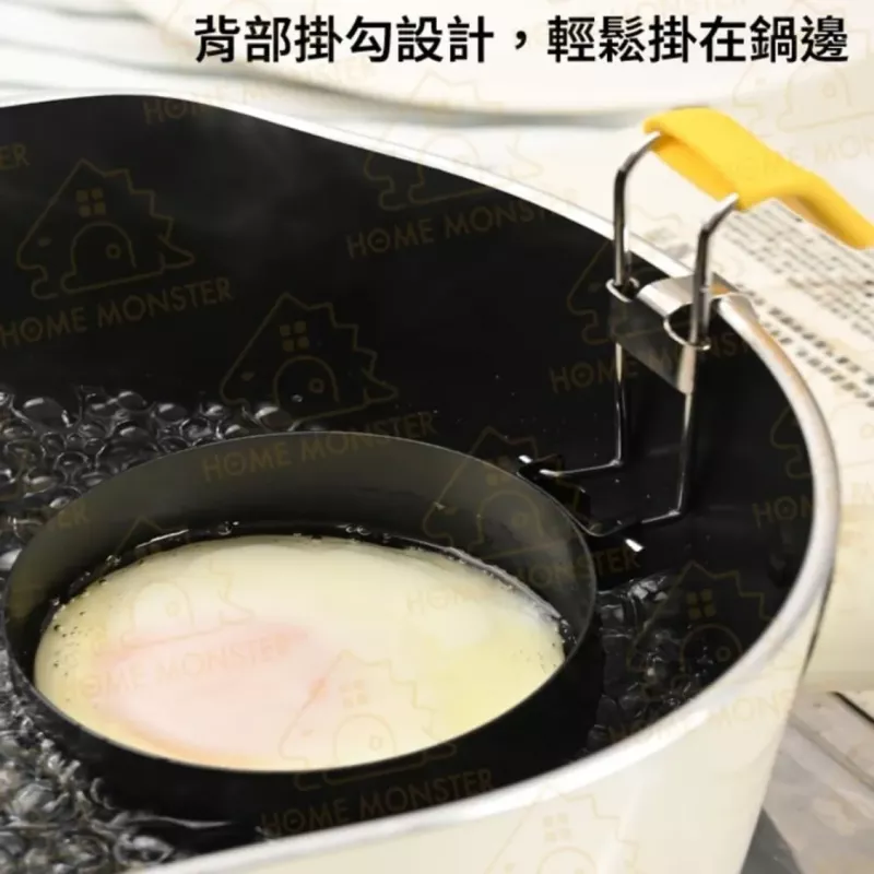 【煮蛋專門】水波蛋模具 不鏽鋼掛耳式水波蛋模具2件組 含刷子 溫泉蛋 半熟蛋