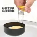 【煮蛋專門】水波蛋模具 不鏽鋼掛耳式水波蛋模具2件組 含刷子 溫泉蛋 半熟蛋